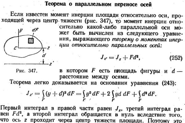 Сайт кракен онион